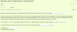 html pismo_1