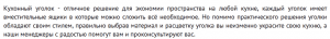 text_2