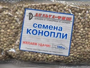ostorozhno
