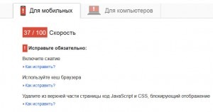 mobilniy