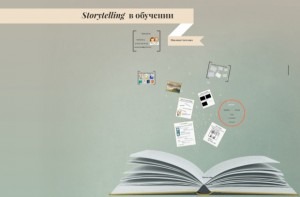 story_2