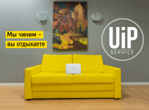 servisnyi-zcentr