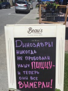Маркетинговое предложение