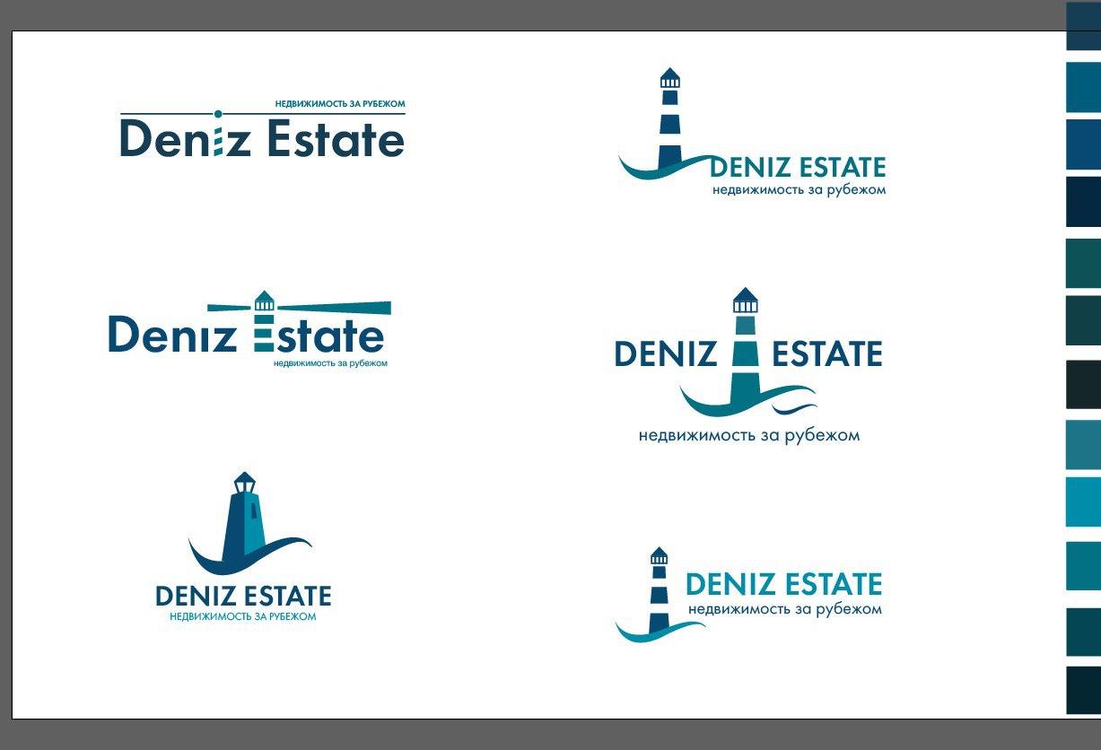 Еще варианты дизайна лого компании по консалтингу и продаже недвижимости