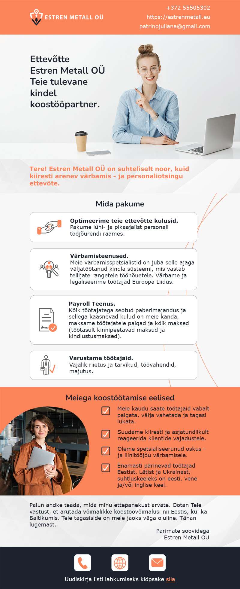 HTML-письмо для производственной B2B-компании